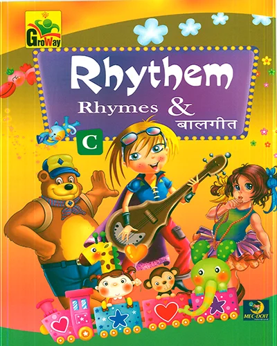 Rhymes C